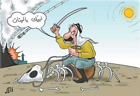 Emri:  Caricature_30-2.jpg

Shikime: 152

Madhsia:  48.5 KB
