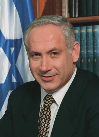 Emri:  netanyahu.jpg

Shikime: 260

Madhsia:  16.9 KB