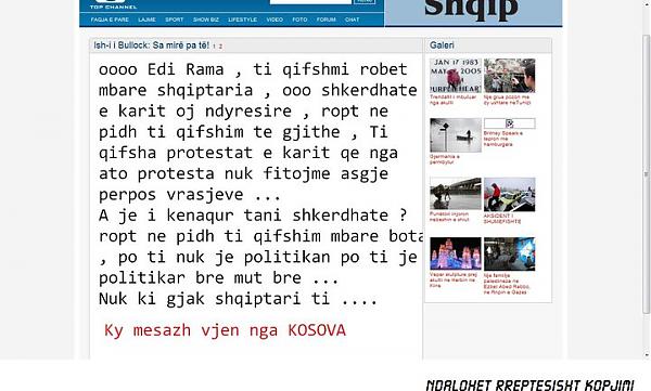 Emri:  166837_1771724943689_1556244855_31793346_720372_n.jpg

Shikime: 894

Madhsia:  45.9 KB