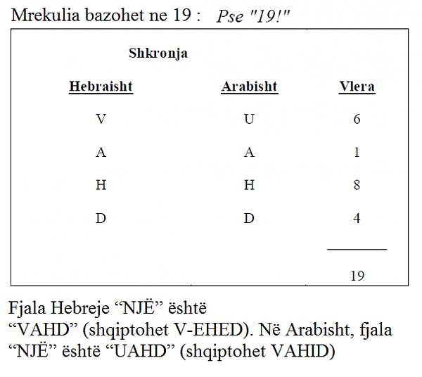 Emri:  pse 19.jpg

Shikime: 1053

Madhsia:  33.4 KB