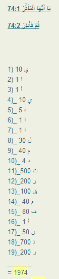 Emri:  dy ajete e para te 74.PNG

Shikime: 368

Madhsia:  7.8 KB
