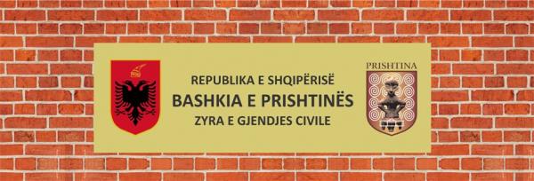 Emri:  534761_364940830262303_1403365802_n.jpg

Shikime: 398

Madhsia:  29.0 KB