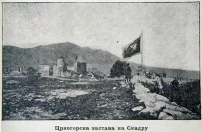 Emri:  zastava_na_skadru.jpg

Shikime: 136

Madhsia:  20.9 KB