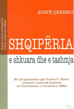 Emri:  koste-cekrezi_2.jpg

Shikime: 305

Madhsia:  18.0 KB