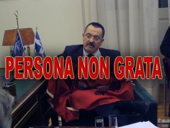 Emri:  persona_non_grata_pappas.jpg

Shikime: 166

Madhsia:  16.4 KB