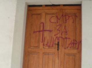 Emri:  grafite.jpg

Shikime: 206

Madhsia:  7.4 KB