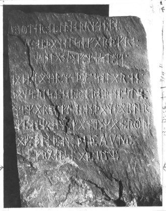 Emri:  kensingtonrunestonereduced_1.jpg

Shikime: 540

Madhsia:  42.0 KB