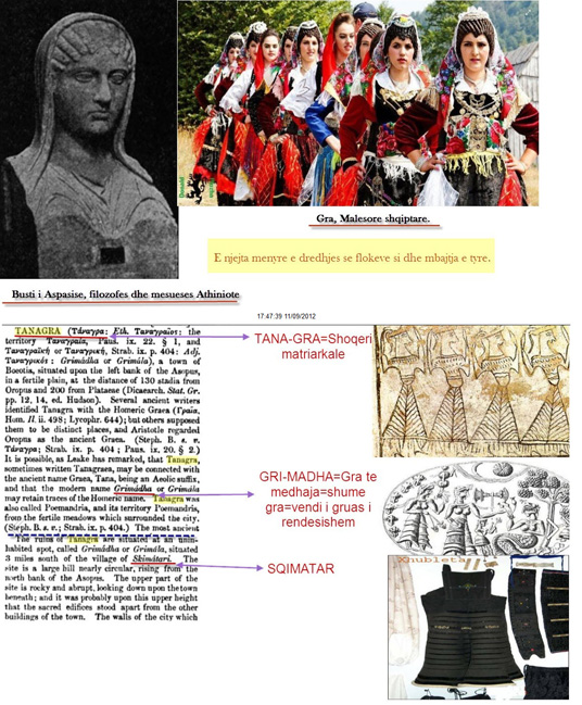 Emri:  Malesoret dhe lashtesia 650.jpg

Shikime: 121

Madhsia:  193.2 KB