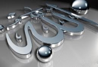 Emri:  images_1378107075.jpg

Shikime: 599

Madhsia:  22.0 KB