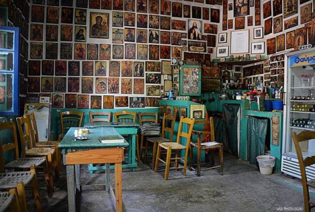 Emri:  kafeneio.jpg

Shikime: 137

Madhsia:  60.1 KB