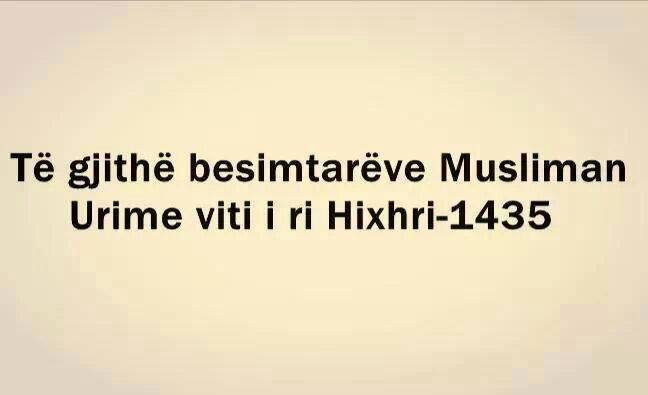 Emri:  1456597_546183815463864_1197330137_n.jpg

Shikime: 59111

Madhsia:  15.4 KB