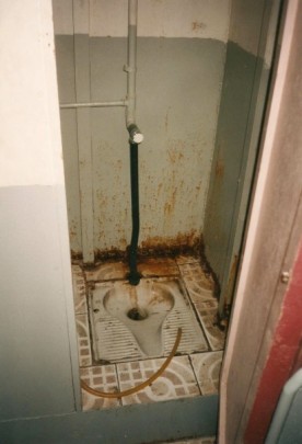 Emri:  wc3.jpg

Shikime: 1071

Madhsia:  23.5 KB