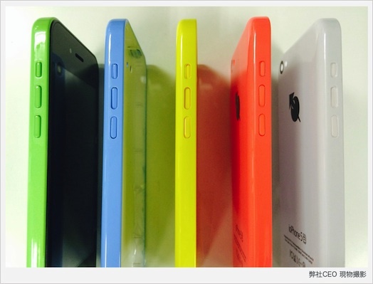 Emri:  iophone5-small.jpg

Shikime: 1091

Madhsia:  49.7 KB