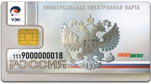 Emri:  467-300x167.jpg

Shikime: 164

Madhsia:  28.2 KB