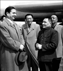 Emri:  Hysni-kapo-me-delegacionin-kinez-270x300.jpg

Shikime: 3416

Madhsia:  24.7 KB