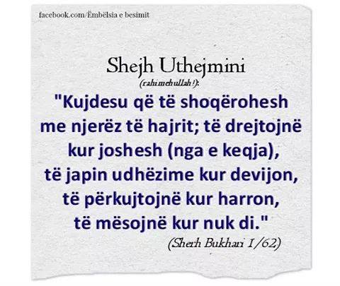 Emri:  kujdes kur shoqerohesh.jpg

Shikime: 3180

Madhsia:  32.8 KB