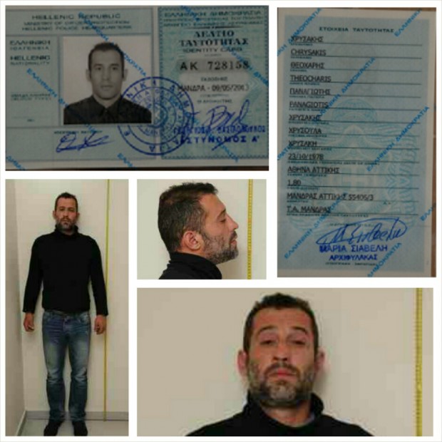 Emri:  wpid-photogrid_1421490870964-620x620.jpg

Shikime: 481

Madhsia:  75.8 KB