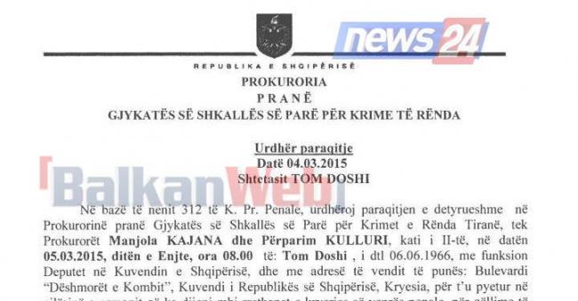 Emri:  TOMMM.jpg

Shikime: 463

Madhsia:  34.4 KB