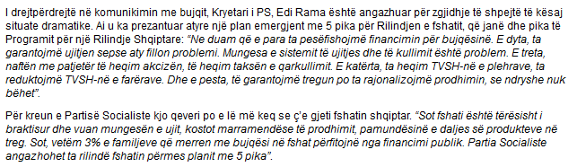 Emri:  fshati.PNG

Shikime: 1193

Madhsia:  21.6 KB