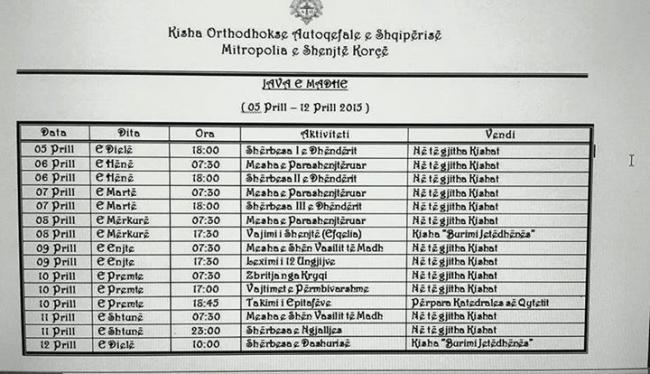 Emri:  11018594_840115579364569_1645562783890316682_n.jpg

Shikime: 379

Madhsia:  55.2 KB