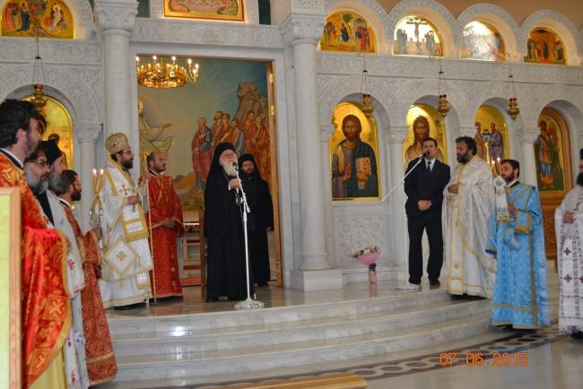 Emri:  Kryepeshkopi_Anastas_Kori_Rus.jpg

Shikime: 255

Madhsia:  51.5 KB