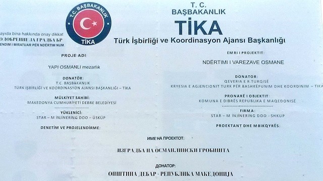 Emri:  tika-640x360.jpg

Shikime: 587

Madhsia:  62.2 KB