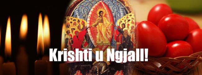 Emri:  Krishti_u_ngjall_vertete_u_ngjall.jpg

Shikime: 2645

Madhsia:  29.3 KB