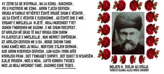 Emri:  11.jpg

Shikime: 104

Madhsia:  58.4 KB