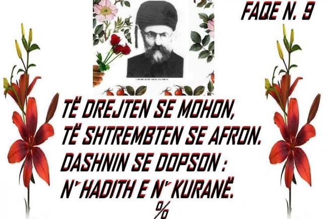 Emri:  45   DHI.jpg

Shikime: 74

Madhsia:  56.1 KB