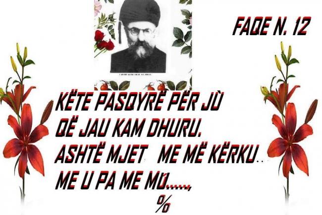 Emri:  48.jpg

Shikime: 88

Madhsia:  50.3 KB