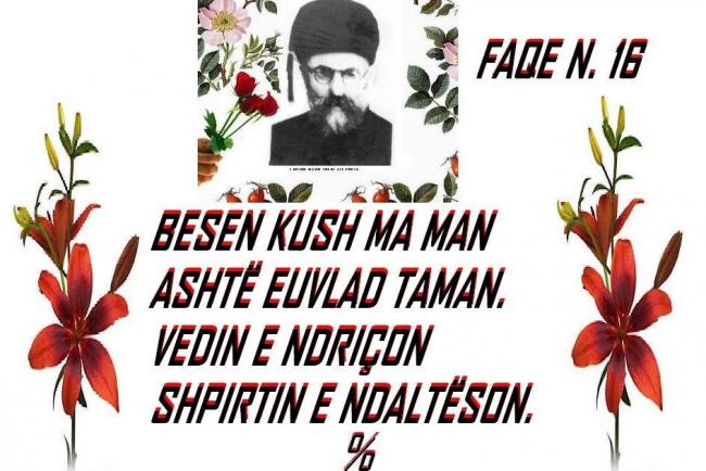 Emri:  52.jpg

Shikime: 86

Madhsia:  53.2 KB