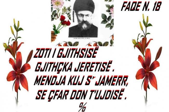 Emri:  54.jpg

Shikime: 87

Madhsia:  52.8 KB