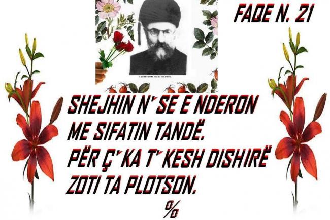 Emri:  57.jpg

Shikime: 65

Madhsia:  53.3 KB