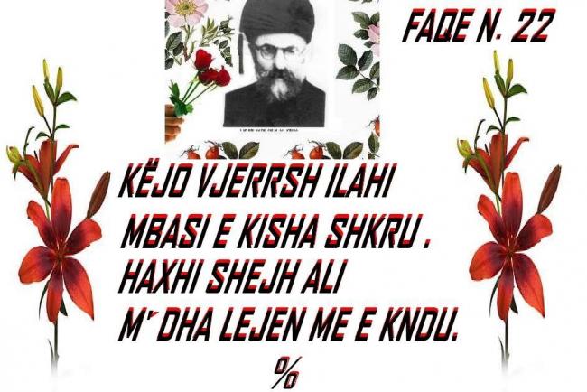 Emri:  58.jpg

Shikime: 109

Madhsia:  54.1 KB