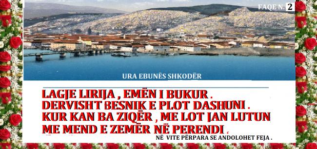 Emri:  UntitleNE VITET PARA SE ANDALOHET FEJA.jpg

Shikime: 1654

Madhsia:  60.7 KB