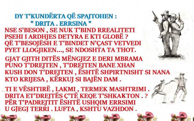 Emri:  DRITA E ERRSINA NUK PAJTOHEN KURR.jpg

Shikime: 1904

Madhsia:  70.4 KB