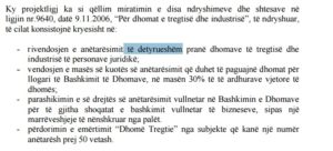 Emri:  Relacioni-i-projektligjit-pe5r-dhomat-e-tregtise-300x136.jpg

Shikime: 283

Madhsia:  11.9 KB