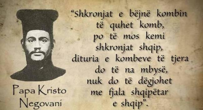 Emri:  Papa_Kristo_negovani.jpg

Shikime: 1451

Madhsia:  37.8 KB