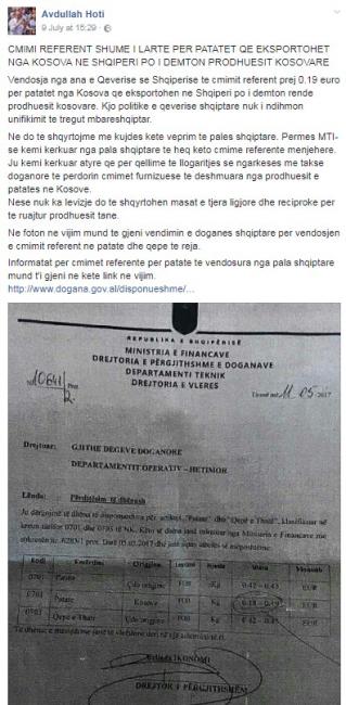 Emri:  statusi_i_dulles1499867533.jpg

Shikime: 133

Madhsia:  45.2 KB