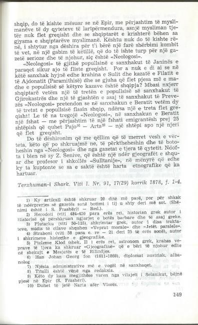 Emri:  scan363.jpg

Shikime: 2776

Madhsia:  66.6 KB