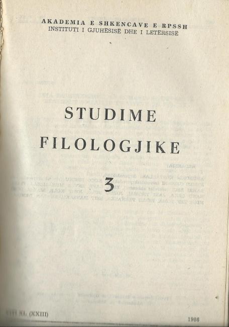 Emri:  scan370.jpg

Shikime: 2016

Madhsia:  31.2 KB