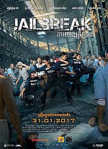Emri:  220px-JailbreakPoster.jpg

Shikime: 1847

Madhsia:  30.0 KB