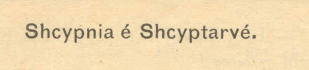 Emri:  sh.png

Shikime: 206

Madhsia:  32.3 KB