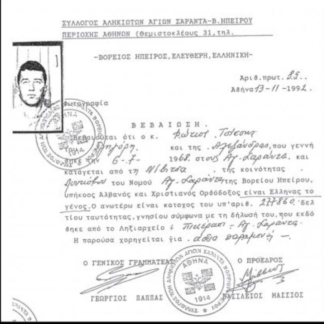 Emri:  ALIKO.jpg

Shikime: 710

Madhsia:  50.9 KB