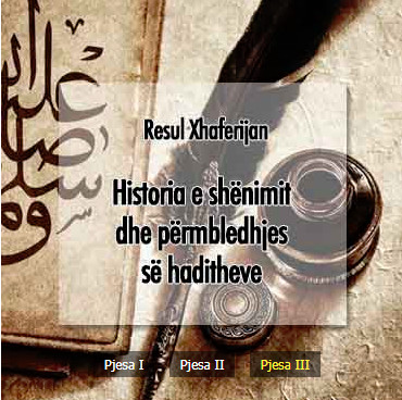 Emri:  faqja.jpg

Shikime: 2737

Madhsia:  62.0 KB