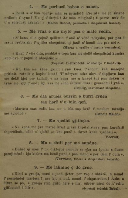 Emri:  2.jpg

Shikime: 605

Madhsia:  45.4 KB