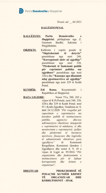 Emri:  Padia-e-PD-SPAK.jpg

Shikime: 354

Madhsia:  32.6 KB