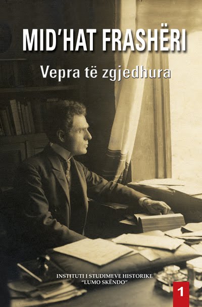 Emri:  kopertina-version3-FINAL.jpg

Shikime: 140

Madhsia:  41.7 KB