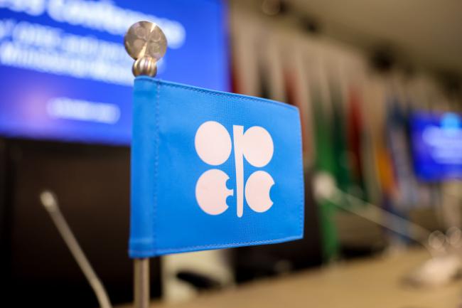 Emri:  107129529-1664966996004-gettyimages-1243737010-AUSTRIA_OPEC.jpg

Shikime: 218

Madhsia:  24.7 KB