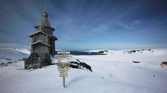 Emri:  church-in-antarctica-570x317.jpg

Shikime: 49

Madhsia:  24.4 KB